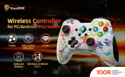 EasySMX KC-8236 (БЕЛЫЙ) (354222)