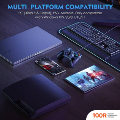 EasySMX ESM-9013 (ЧЕРНЫЙ/СИНИЙ) (354216)