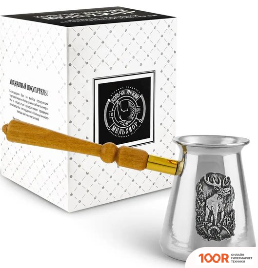 Кольчугинский мельхиор ОХОТНИЧЬЯ ЛОСЬ КМ1064ТР01 (354163)