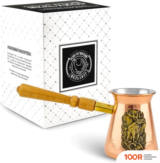 Кольчугинский мельхиор ОХОТНИЧЬЯ ЛОСЬ КМ1049ТР01 (354162)