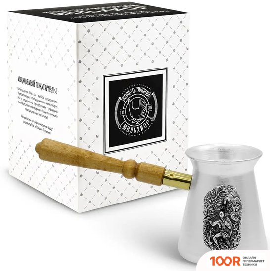 Кольчугинский мельхиор КМ1290ТР06 (354160)