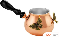 Кольчугинский мельхиор БАБОЧКА С99009 (354153)