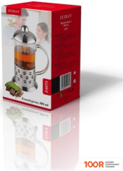 ZEIDAN Z4075 (354143)