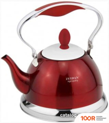 ZEIDAN Z-4322 (КРАСНЫЙ) (354139)