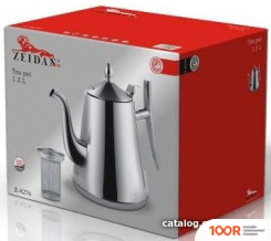 ZEIDAN Z-4276 (354132)