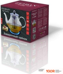 ZEIDAN Z-4256 (354128)