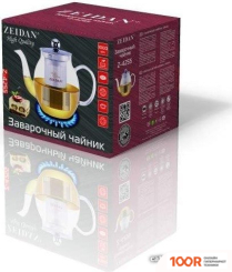 ZEIDAN Z-4255 (354127)