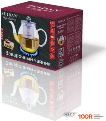 ZEIDAN Z-4254 (354126)