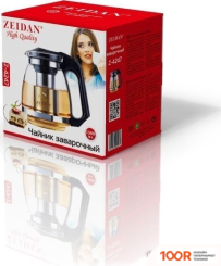 ZEIDAN Z-4247 (354125)