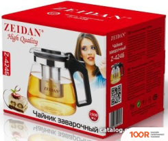 ZEIDAN Z-4246 (354124)