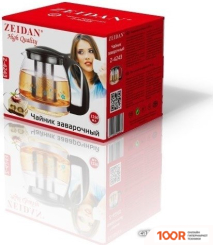 ZEIDAN Z-4243 (354122)