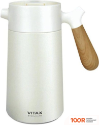 Vitax VX-3071 (353960)