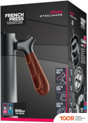 Vitax VX-3070 (353959)