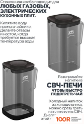 Vitax THIRLWALL VX-3314 (353954)