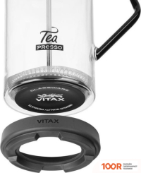 Vitax TEA PRESSO VX-3026 (353951)
