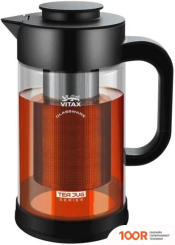 Vitax TEA JUG VX-3330 (353949)