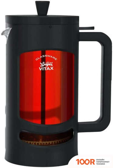 Vitax NEW MIDLAND VX-3033 (353946)