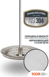 Vitax NEW LEICESTER VX-3021 (353945)