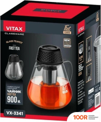 Vitax FAST TEA VX-3342 (353944)