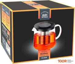 Vitax BODIAM VX-3308 (353939)