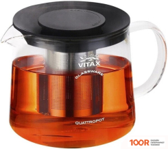 Vitax BODIAM VX-3308 (353939)