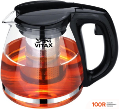 Vitax ARUNDEL VX-3301 (353935)