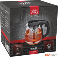 Vitax ARUNDEL VX-3301 (353935)