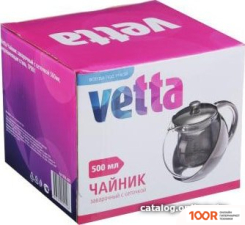 Vetta 850-081 (353913)
