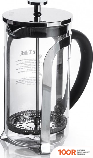 Taller БЕРТИ TR-32324 (353822)