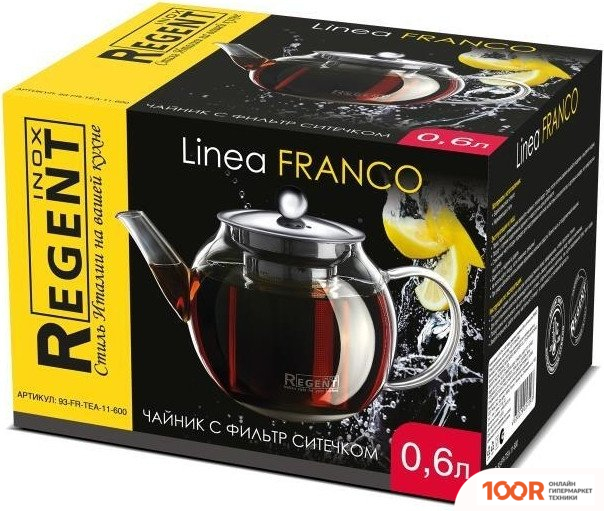 Regent Inox FRANCO 93-FR-TEA-11-600 (353693)
