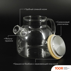 Pomi d'Oro NERI P250088 (353563)