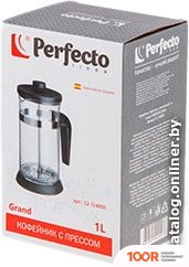 Perfecto Linea GRAND 52-124000 (353552)