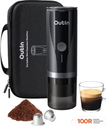 Outin CM2525 (353538)