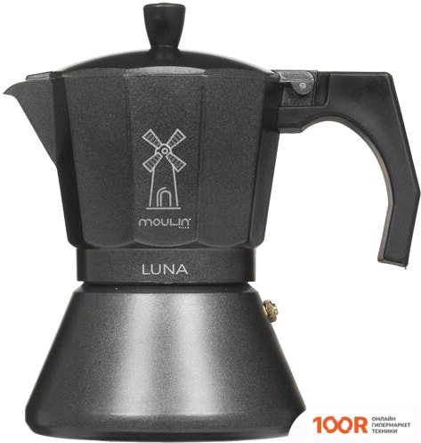 Moulin Villa LUNA CML-9-I (353478)