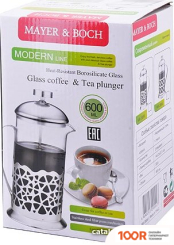 Mayer&Boch MB-28863 (353457)