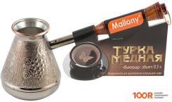 Mallony ВИНОГРАД 6712 005932 (353411)