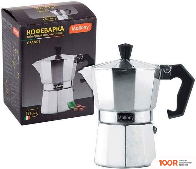 Mallony GRANDE 004262 (353363)