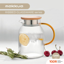 Makkua RIBBED GLASSWARE RT1200 (353322)