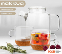 Makkua FIKA TF800 + 2 КРУЖКИ (353315)