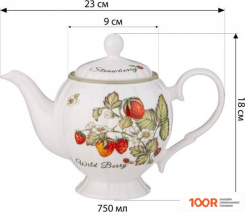 Lefard STRAWBERRY 85-1899 (353166)