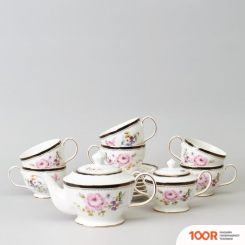 Lefard NOSTALGIE 590-662 (353155)