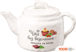 Lefard CRUMPLED 157-232 (353130)