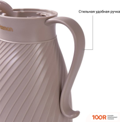 Fissman 9835 (352776)