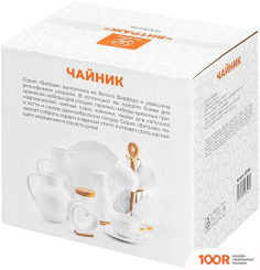 Elan Gallery ВИТРАЖ 620184 (352658)