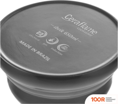 Ceraflame IBRIKS VINTAGE D97311 (ЧЕРНЫЙ) (352529)