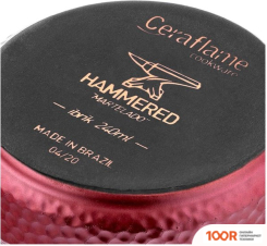 Ceraflame IBRIKS HAMMERED D9401 (ЧЕРНЫЙ) (352498)