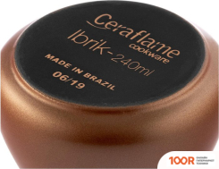 Ceraflame IBRIKS D9359 (МЕДНЫЙ) (352462)