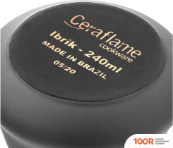 Ceraflame IBRIKS CLASSIC D9314 (ГРАФИТ) (352436)