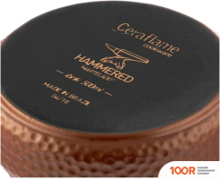 Ceraflame HAMMERED D9425 (ШОКОЛАД) (352425)