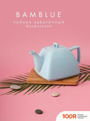 Atmosphere of Art BAMBLUE AT-K2359 (352185)